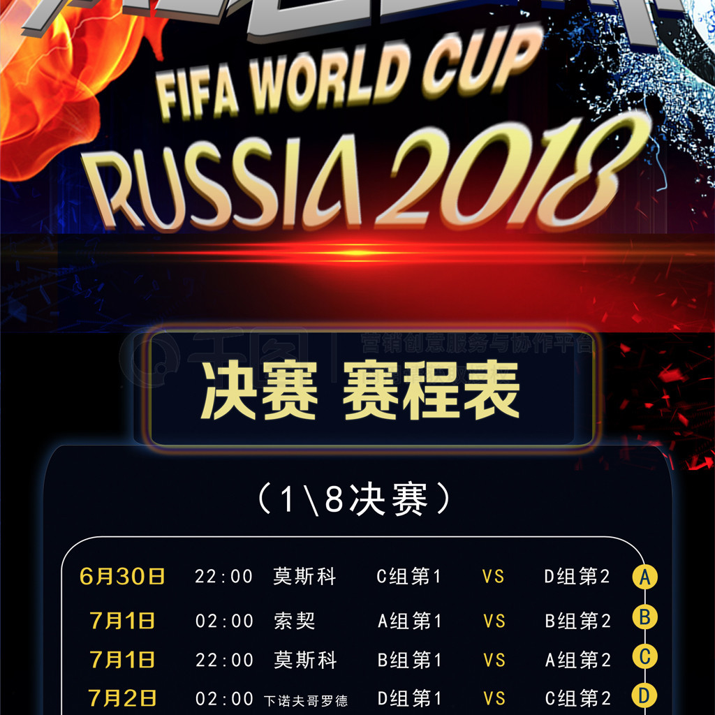 衣时选择的