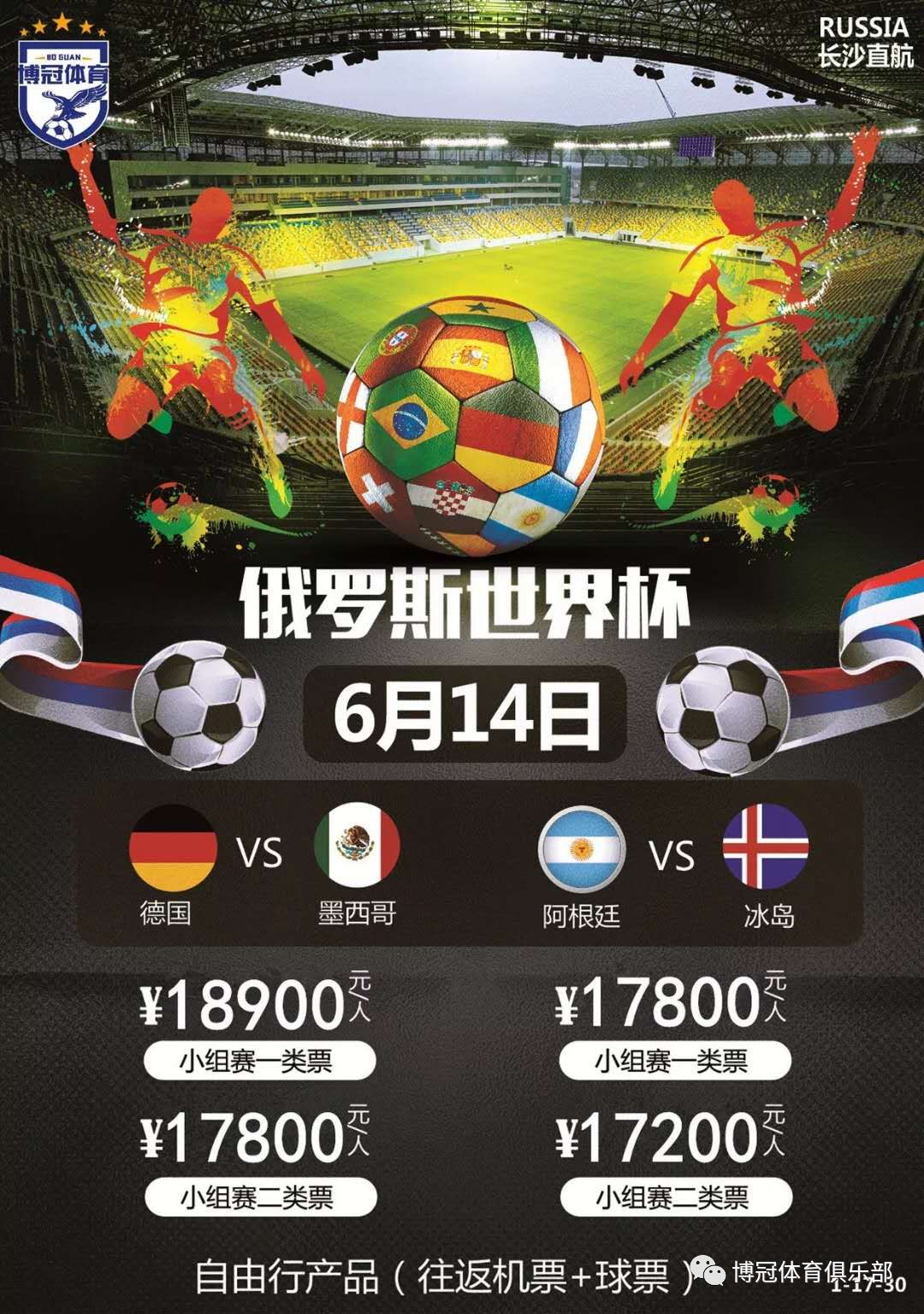 能推动国