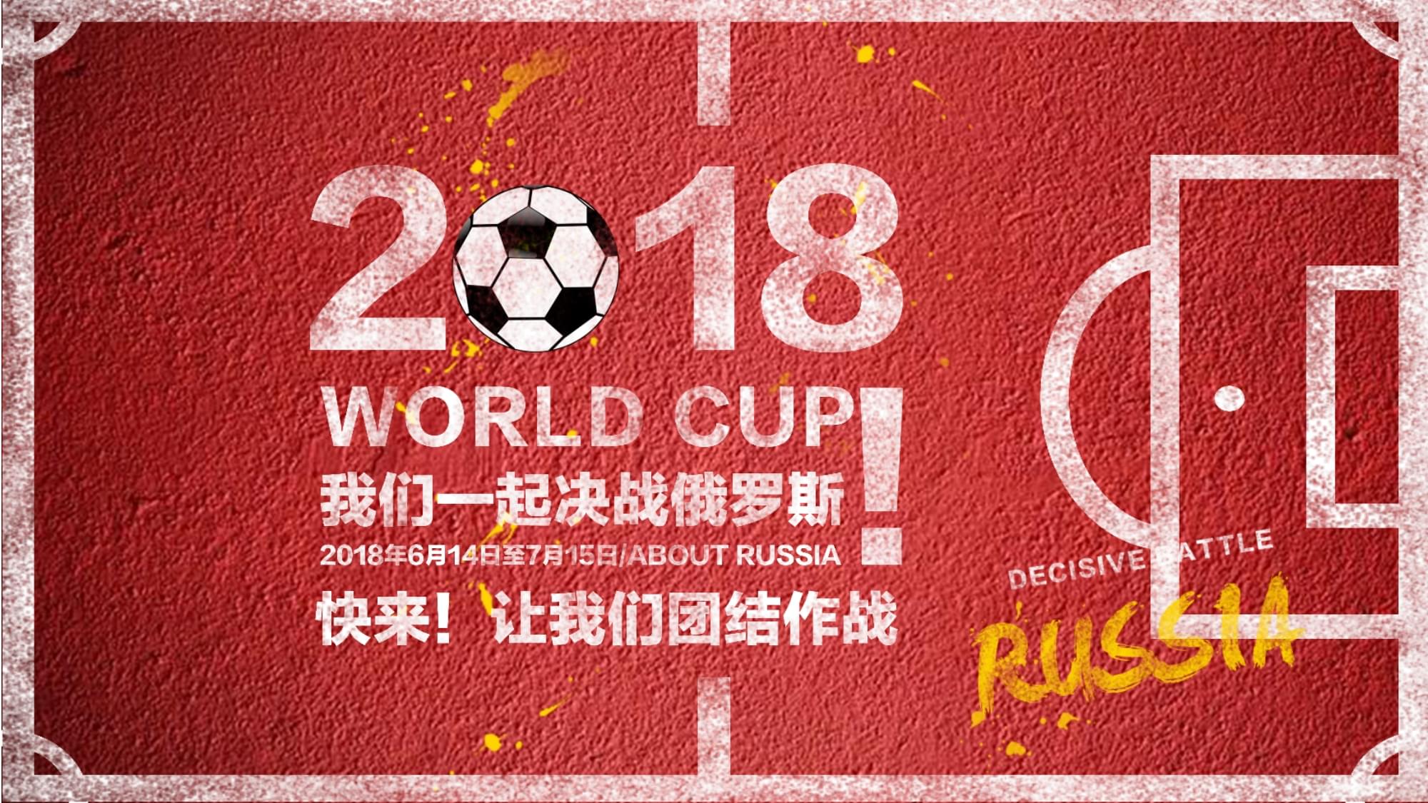 宣布到年中