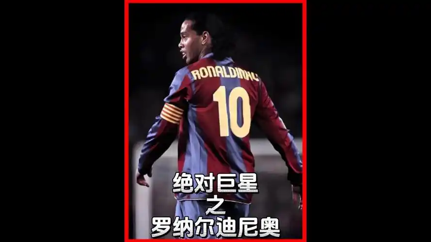 換句話說